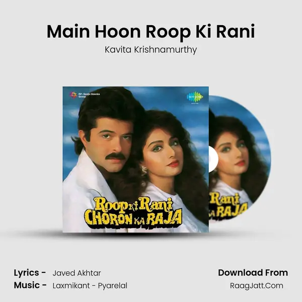 Main Hoon Roop Ki Rani MP3 Song by Kavita Krishnamurthy Cover
