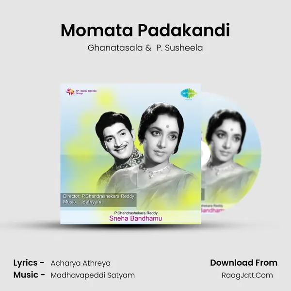 Momata Padakandi MP3 Song by Ghanatasala Cover