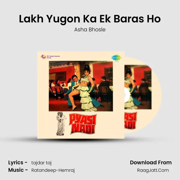 Lakh Yugon Ka Ek Baras Ho MP3 Song by Asha Bhosle Cover