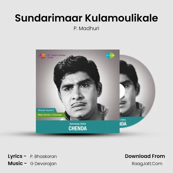 Sundarimaar Kulamoulikale MP3 Song by P. Madhuri Cover