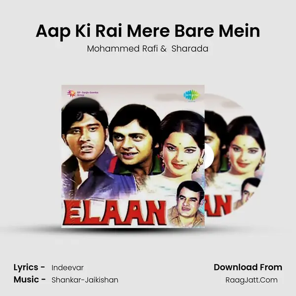 Aap Ki Rai Mere Bare Mein MP3 Song by Mohammed Rafi Cover