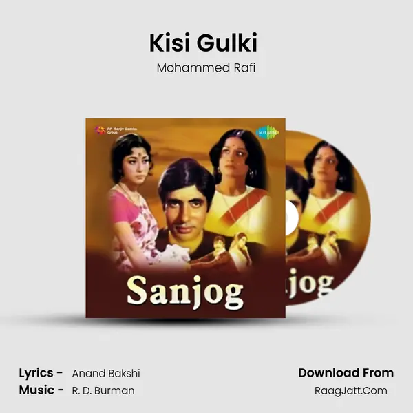Kisi Gulki (Part 2) MP3 Song by Mohammed Rafi Cover