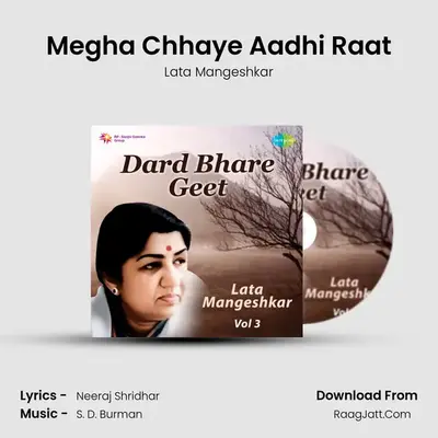 Megha Chhaye Aadhi Raat Cover