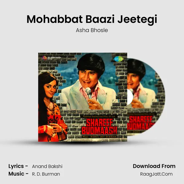 Mohabbat Baazi Jeetegi MP3 Song by Asha Bhosle Cover