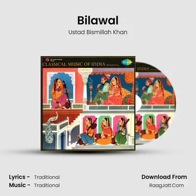 Bilawal MP3 Song by Ustad Bismillah Khan Cover