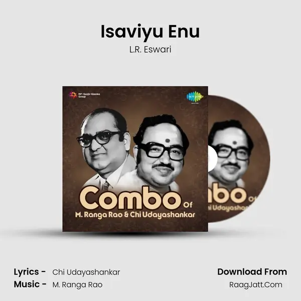 Isaviyu Enu Cover