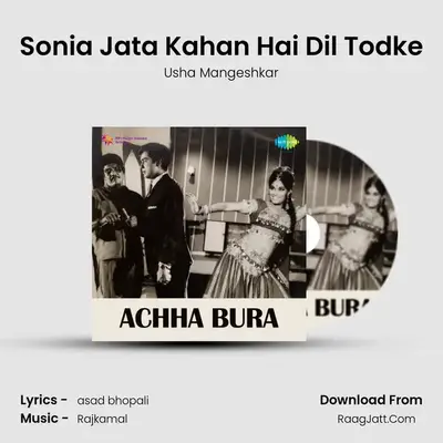 Sonia Jata Kahan Hai Dil Todke MP3 Song by Usha Mangeshkar Cover