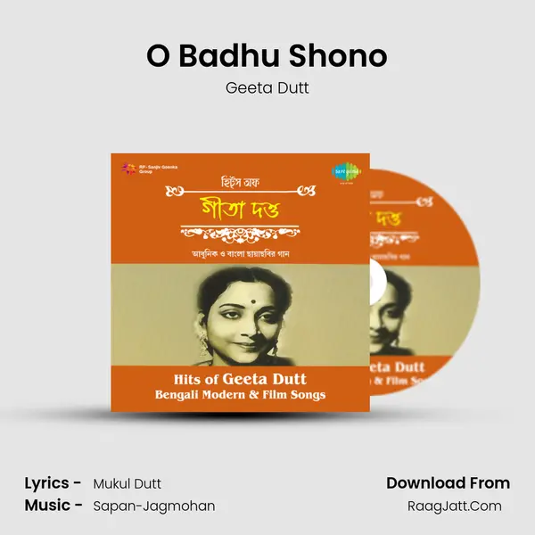 O Badhu Shono MP3 Song by Geeta Dutt Cover