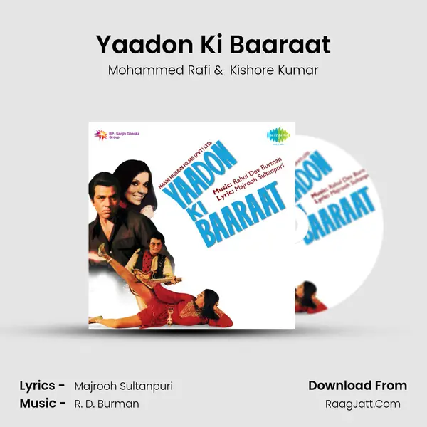 Yaadon Ki Baaraat MP3 Song by Mohammed Rafi Cover