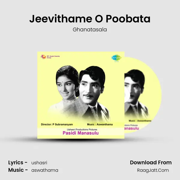Jeevithame O Poobata MP3 Song by Ghanatasala Cover