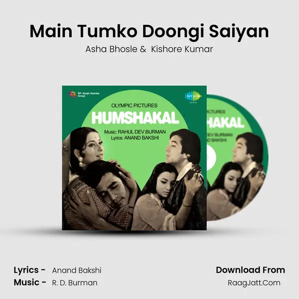 Main Tumko Doongi Saiyan MP3 Song by Asha Bhosle Cover