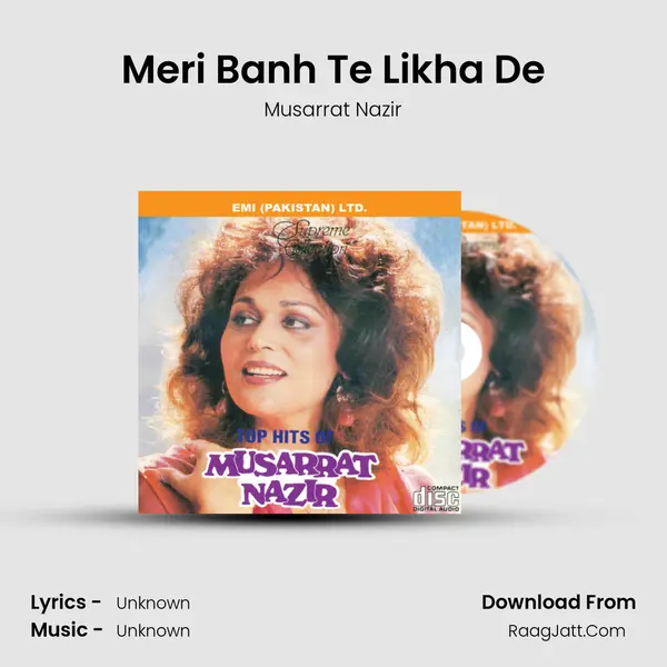 Meri Banh Te Likha De MP3 Song by Musarrat Nazir Cover