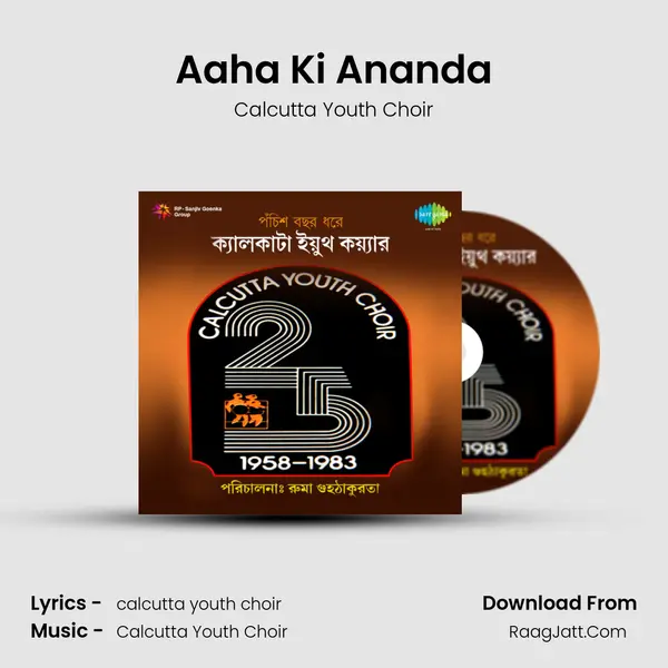 Aaha Ki Ananda MP3 Song by Calcutta Youth Choir Cover