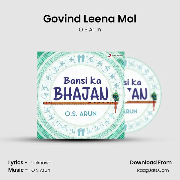 Govind Leena Mol MP3 Song by O S Arun Cover