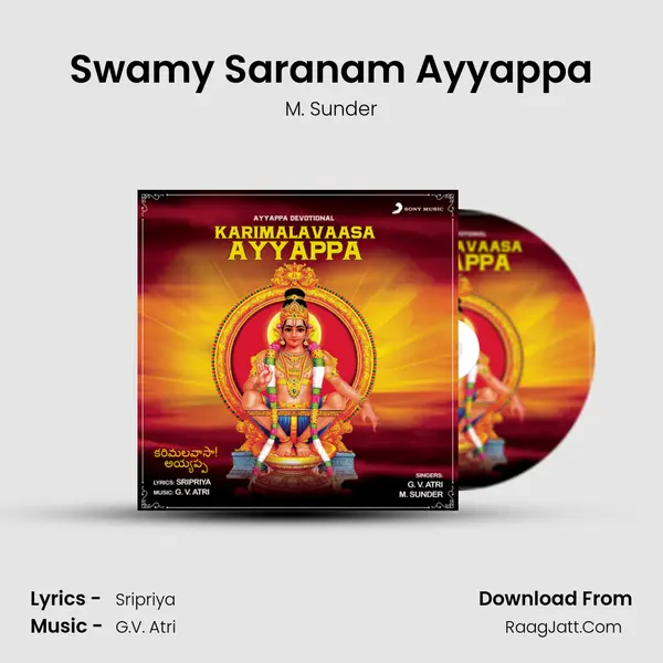 Swamy Saranam Ayyappa mp3 song