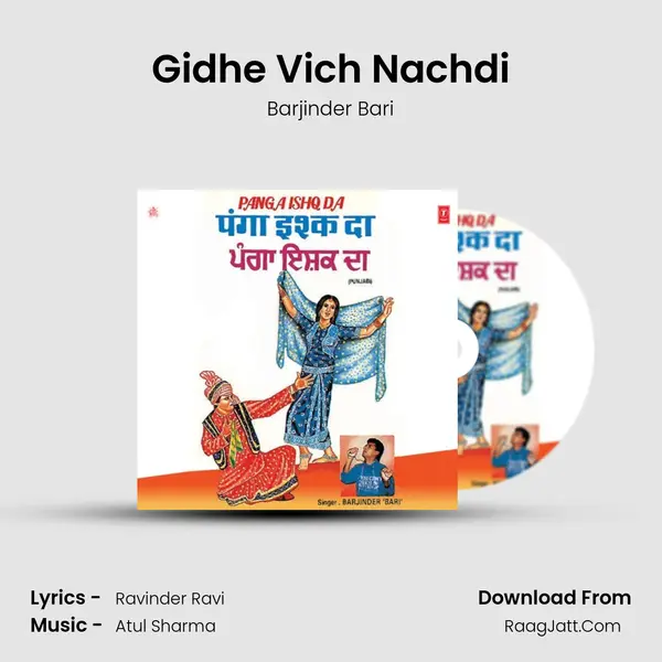 Gidhe Vich Nachdi MP3 Song by Barjinder Bari Cover