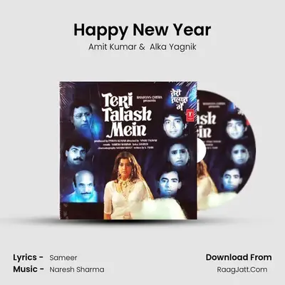 Happy New Year MP3 Song by Amit Kumar Cover