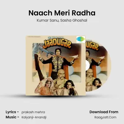 Naach Meri Radha MP3 Song by Kumar Sanu Cover