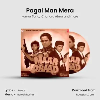 Pagal Man Mera mp3 song