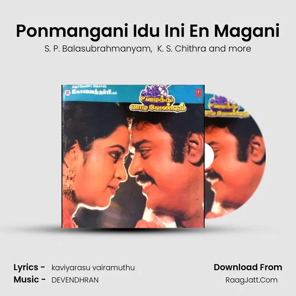 Ponmangani Idu Ini En Magani mp3 song