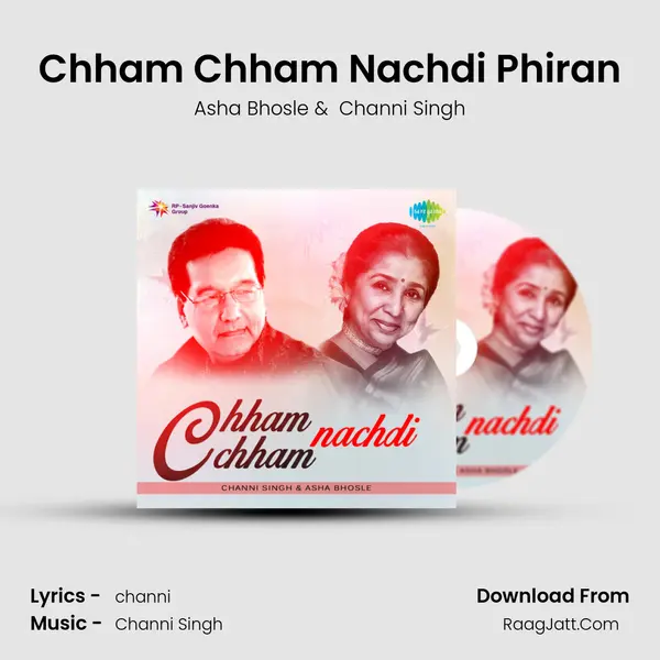 Chham Chham Nachdi Phiran MP3 Song by Asha Bhosle Cover
