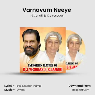 Varnavum Neeye (Happy) Cover