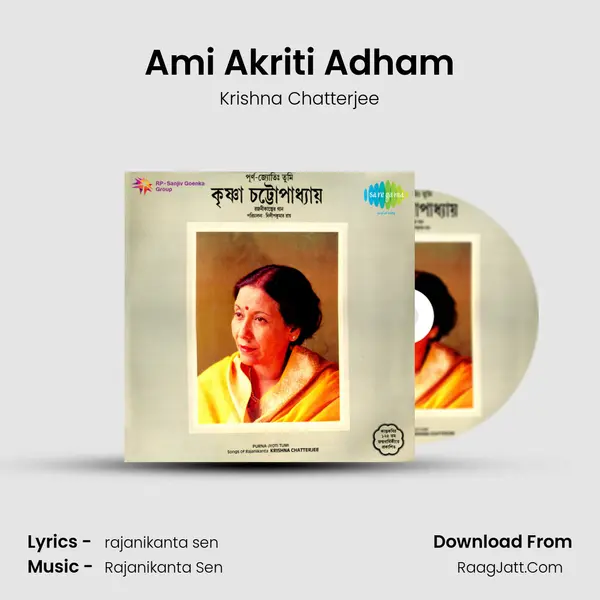 Ami Akriti Adham MP3 Song by Krishna Chatterjee Cover