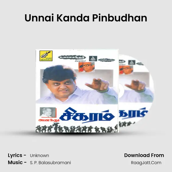 Unnai Kanda Pinbudhan MP3 Song by  Cover