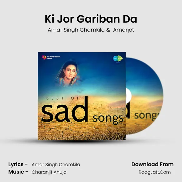 Ki Jor Gariban Da Cover