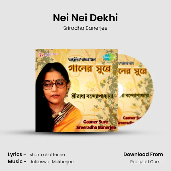 Nei Nei Dekhi MP3 Song by Sriradha Banerjee Cover