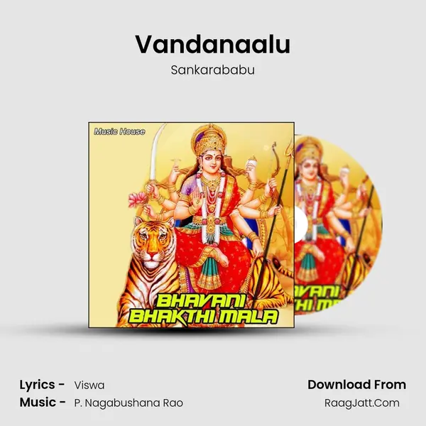Vandanaalu MP3 Song by Sankarababu Cover