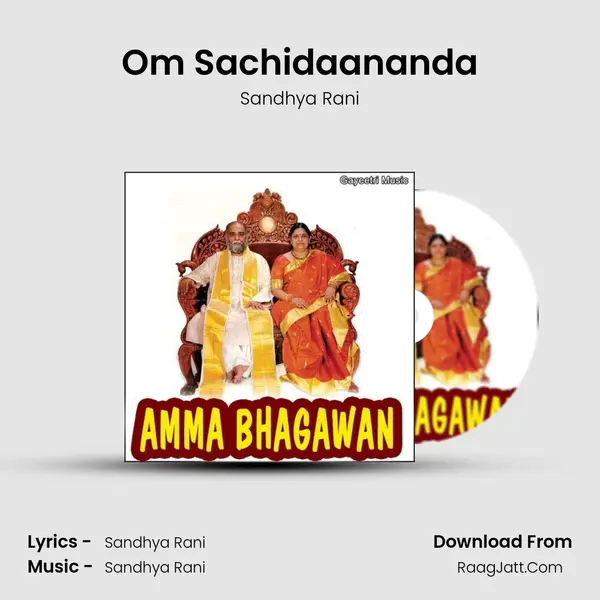 Om Sachidaananda MP3 Song by Sandhya Rani Cover
