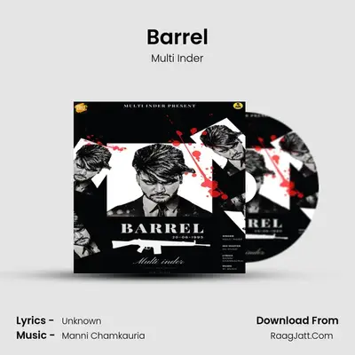 Barrel - Multi Inder