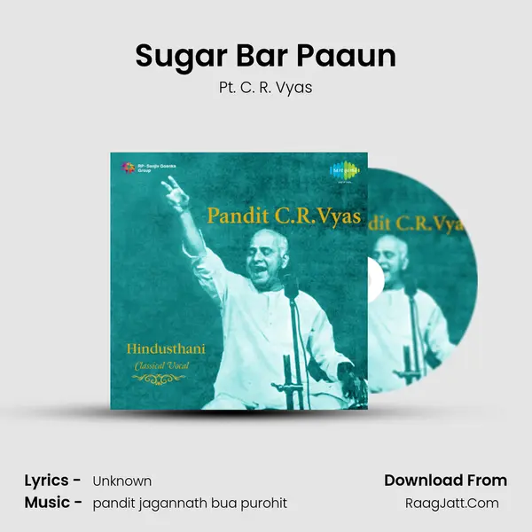 Sugar Bar Paaun mp3 song
