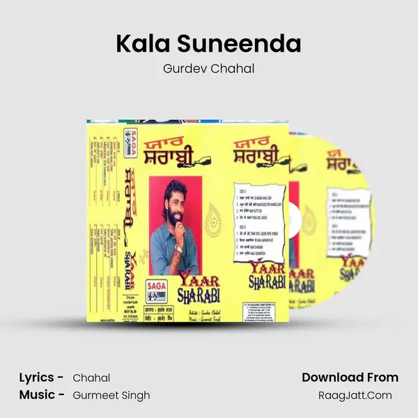 Kala Suneenda MP3 Song by Gurdev Chahal Cover