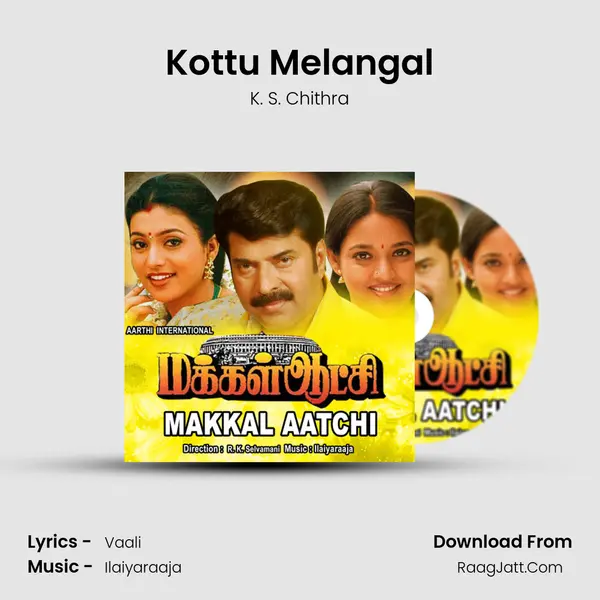 Kottu Melangal MP3 Song by K. S. Chithra Cover