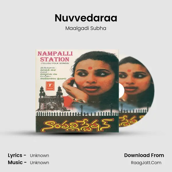 Nuvvedaraa MP3 Song by Maalgadi Subha Cover