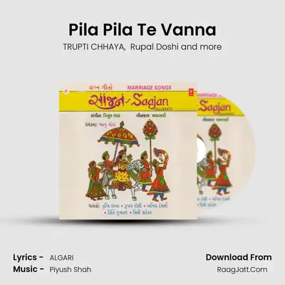 Pila Pila Te Vanna(Pithi) MP3 Song by TRUPTI CHHAYA Cover