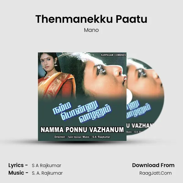 Thenmanekku Paatu MP3 Song by Mano Cover