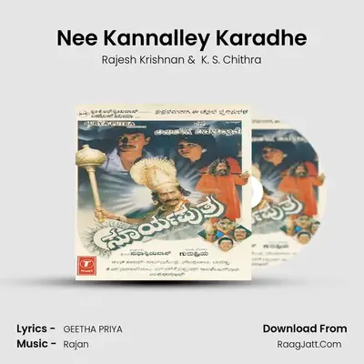 Nee Kannalley Karadhe MP3 Song by Rajesh Krishnan Cover
