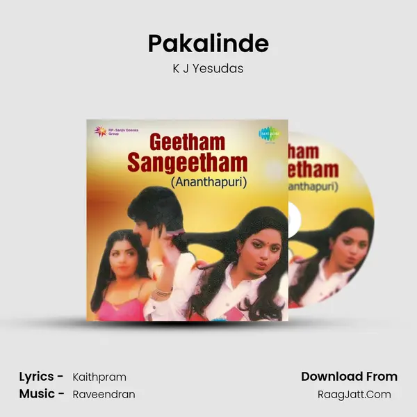 Pakalinde mp3 song