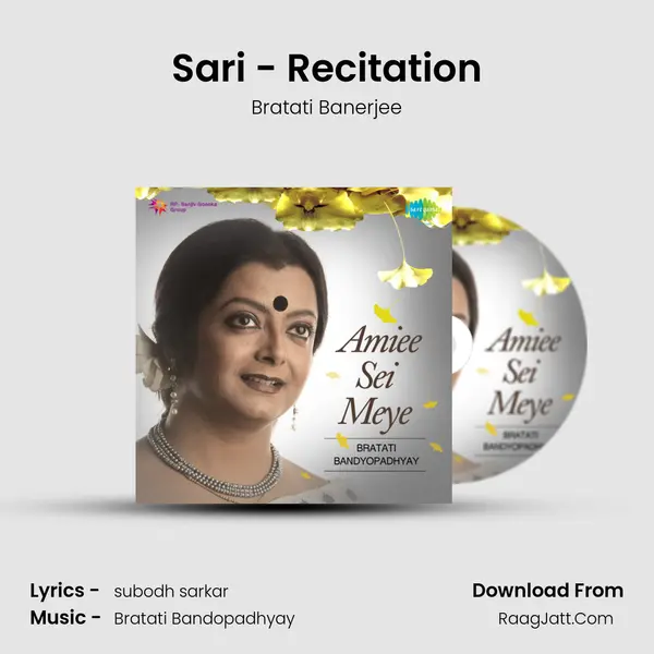 Sari - Recitation MP3 Song by Bratati Banerjee Cover