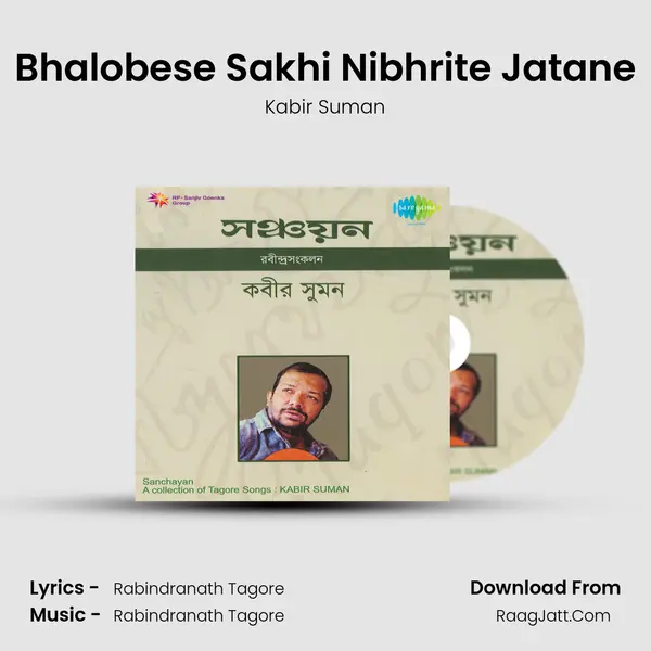 Bhalobese Sakhi Nibhrite Jatane Cover
