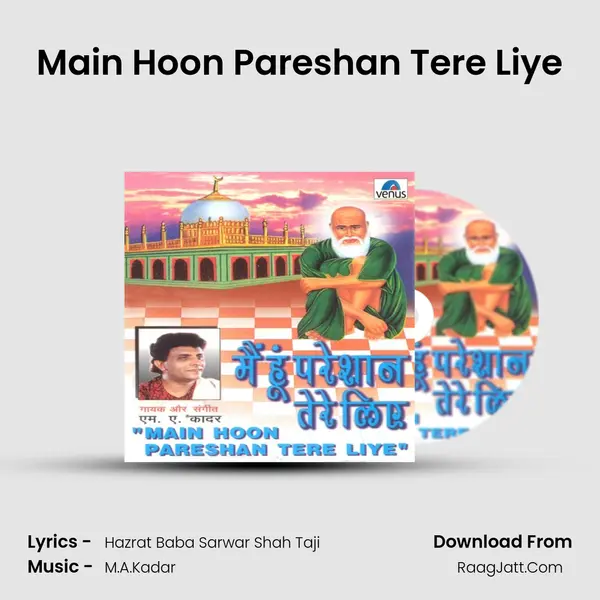 Main Hoon Pareshan Tere Liye MP3 Song by  Cover
