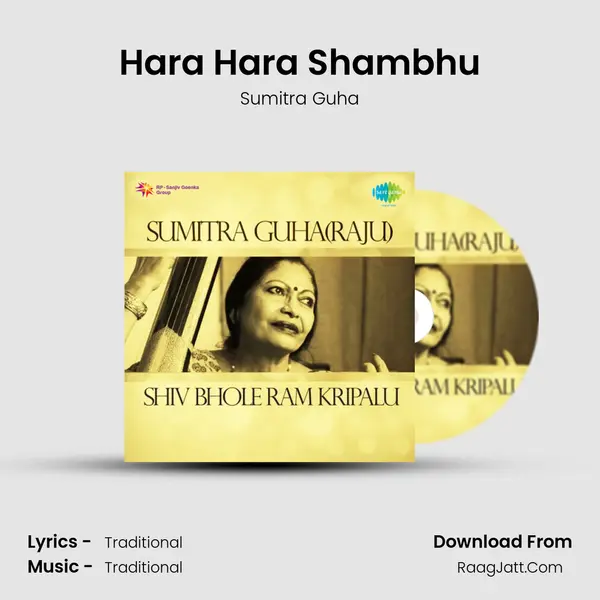 Hara Hara Shambhu mp3 song
