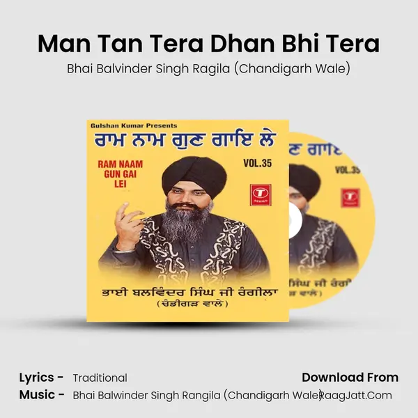 Man Tan Tera Dhan Bhi Tera mp3 song