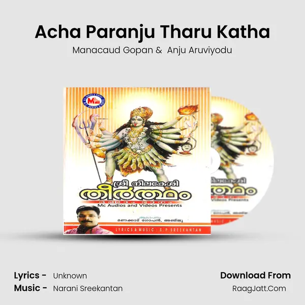 Acha Paranju Tharu Katha MP3 Song by Manacaud Gopan Cover