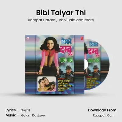 Bibi Taiyar Thi(Comedy) MP3 Song by Rampat Harami Cover