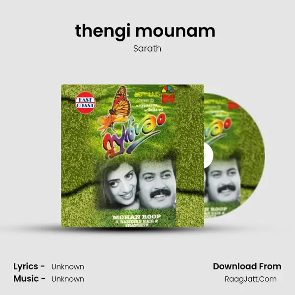 thengi mounam (M) MP3 Song by Sarath Cover