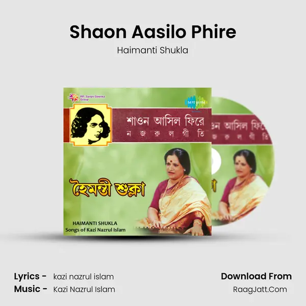 Shaon Aasilo Phire MP3 Song by Haimanti Shukla Cover